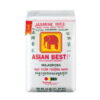 Asian Best Jasmine Rice New Crop, 25 LBS Pallet